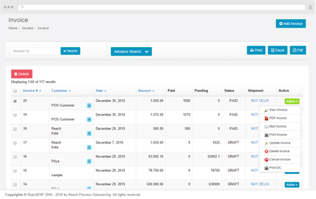 erp software sms