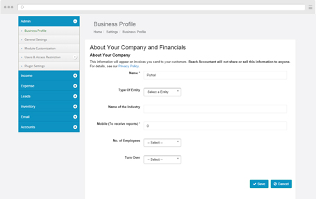 erp software sms